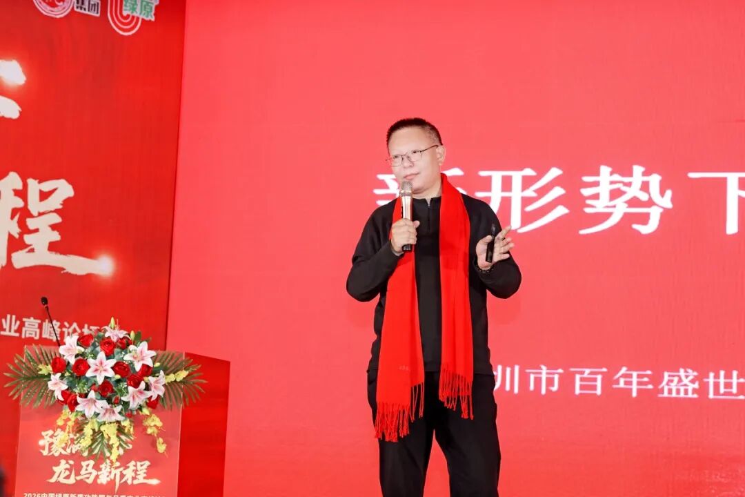 1774230159847898.jpg DM_20260323093132_009.jpg