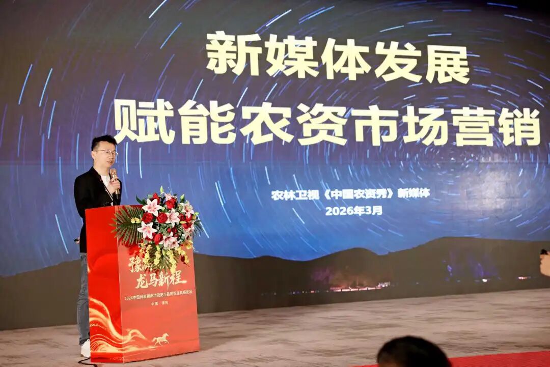 1774230213860334.jpg DM_20260323093132_012.jpg