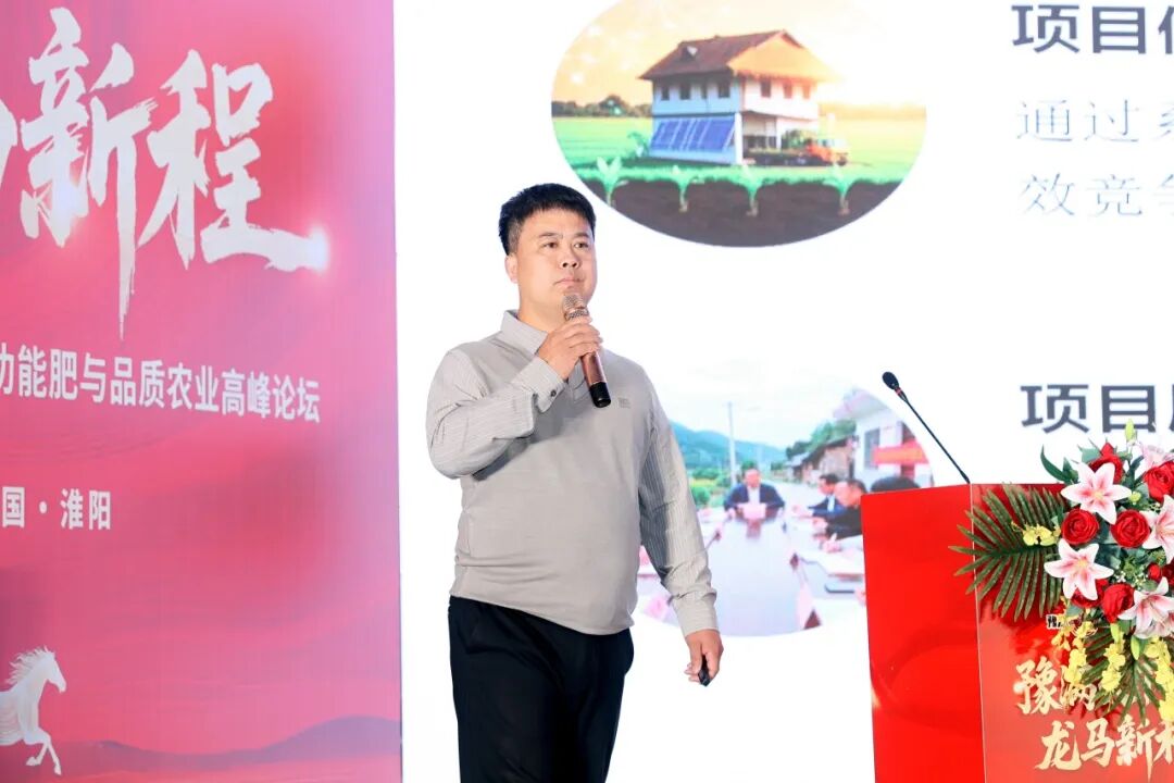 1774230235659246.jpg DM_20260323093132_013.jpg