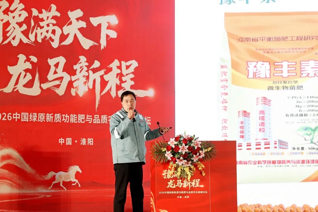 1774230307726462.jpg DM_20260323093132_014.jpg