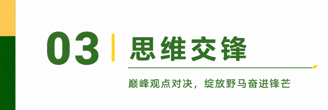 DM_20260610102336_006.png