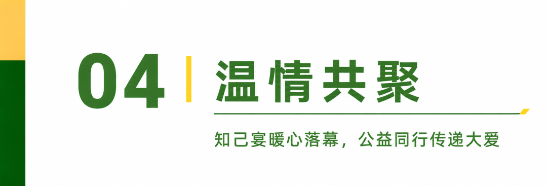 DM_20260610102336_026.png