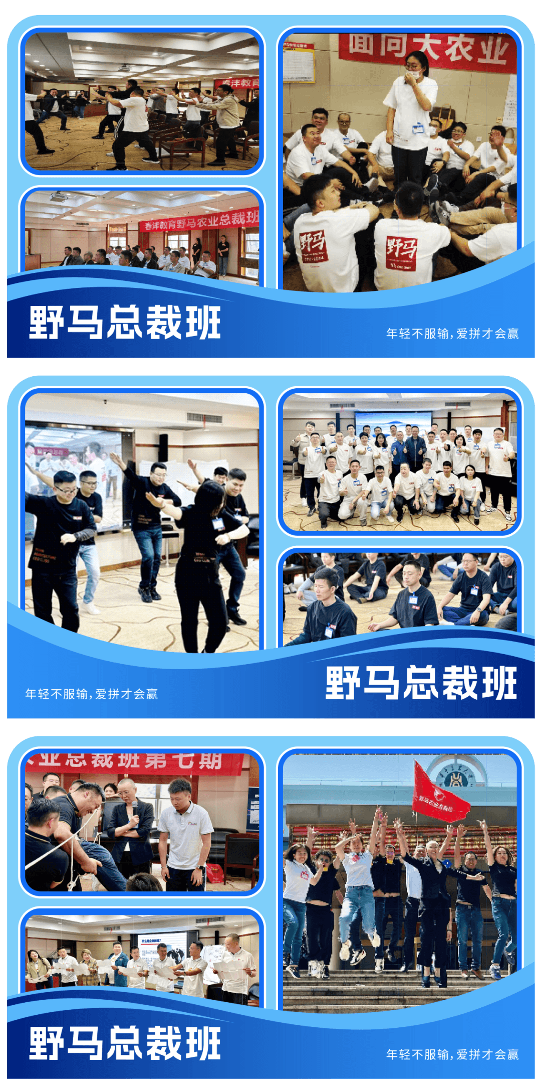 DM_20260813165918_012.png
