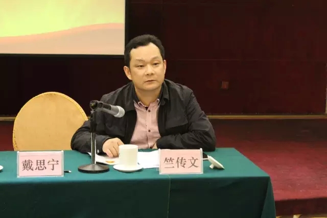 春沣教育助力惠州2016年农资协会培训大会