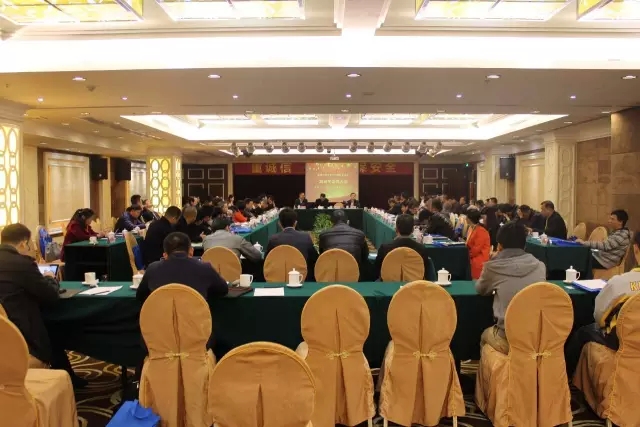 春沣教育助力惠州2016年农资协会培训大会