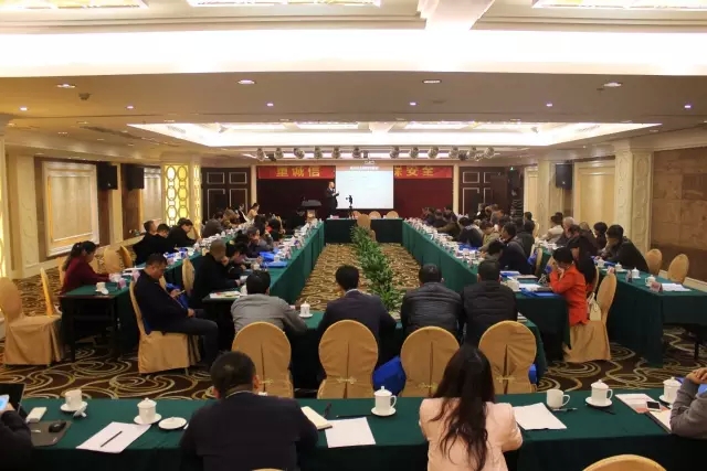 春沣教育助力惠州2016年农资协会培训大会