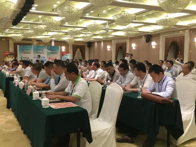 春沣教育助力丰康新品发布