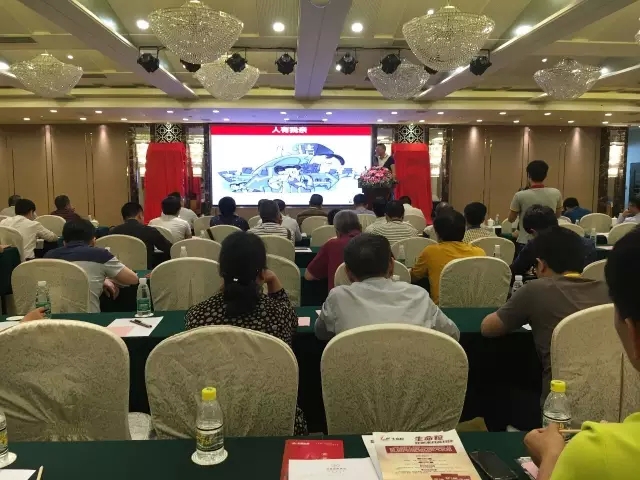 春沣教育助力丰康新品发布