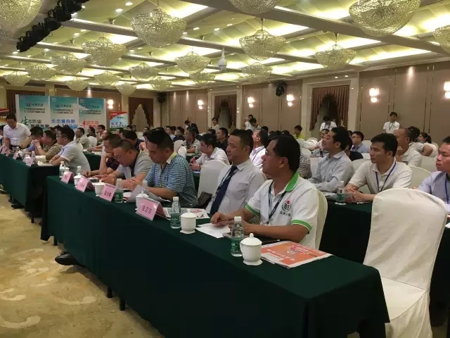 春沣教育助力丰康新品发布