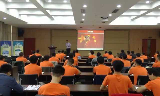 春沣商学院名誉院长赵一沣执教华鑫营销团队