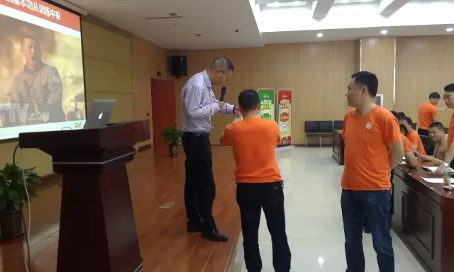 春沣商学院名誉院长赵一沣执教华鑫营销团队