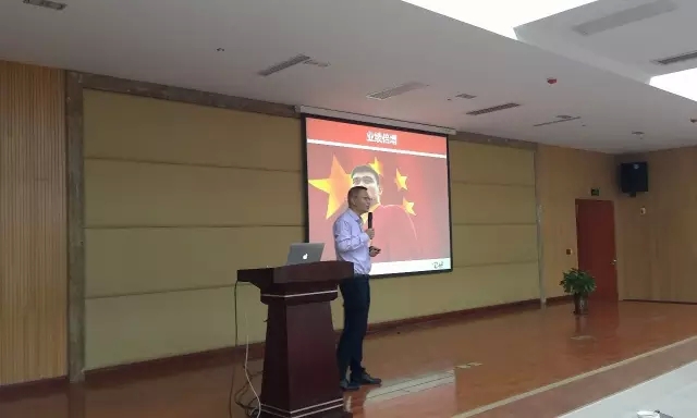 春沣商学院名誉院长赵一沣执教华鑫营销团队