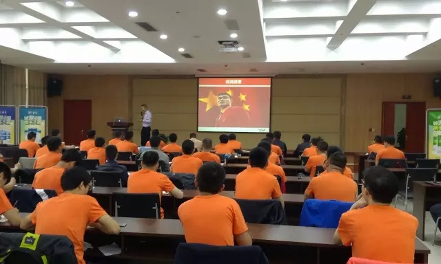 春沣商学院名誉院长赵一沣执教华鑫营销团队