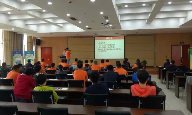 春沣商学院名誉院长赵一沣执教华鑫营销团队