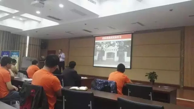 春沣商学院名誉院长赵一沣执教华鑫营销团队