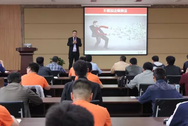 春沣商学院名誉院长赵一沣执教华鑫营销团队