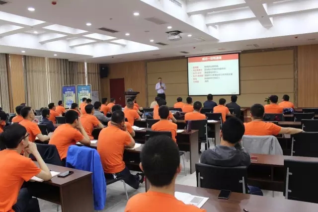 春沣商学院名誉院长赵一沣执教华鑫营销团队