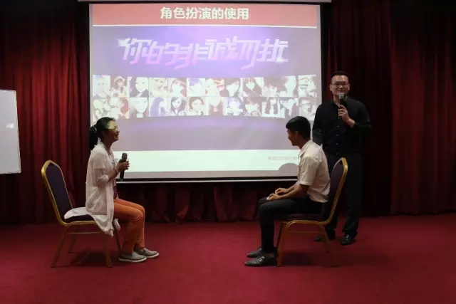 第11期ATT成功“造62位农资培训师”: ATT特训营（南宁站）圆满落幕