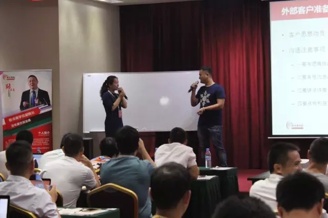 第11期ATT成功“造62位农资培训师”: ATT特训营（南宁站）圆满落幕