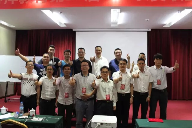 第11期ATT成功“造62位农资培训师”: ATT特训营（南宁站）圆满落幕