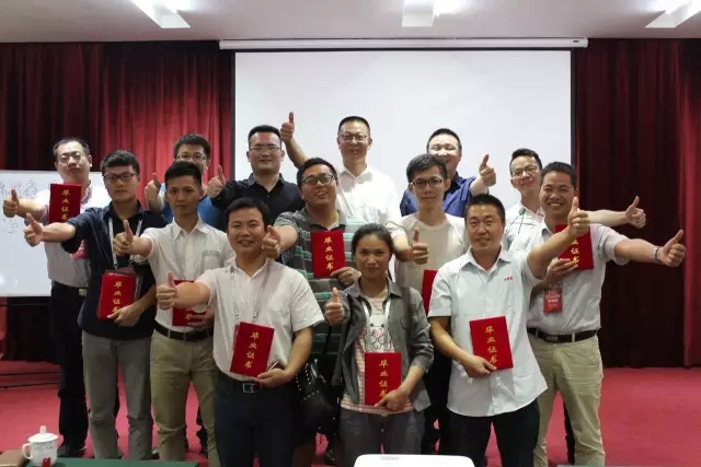 第11期ATT成功“造62位农资培训师”: ATT特训营（南宁站）圆满落幕