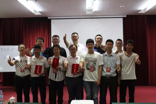 第11期ATT成功“造62位农资培训师”: ATT特训营（南宁站）圆满落幕