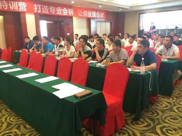 好客山东，春沣慧聚——第12期ATT特训营（潍坊站）盛大开营