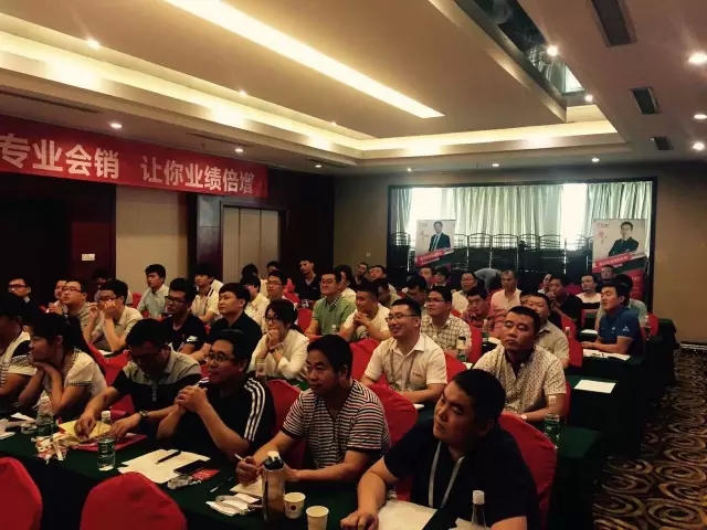 好客山东，春沣慧聚——第12期ATT特训营（潍坊站）盛大开营