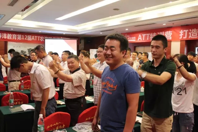 第12期ATT特训营：一场技能训练的盛宴