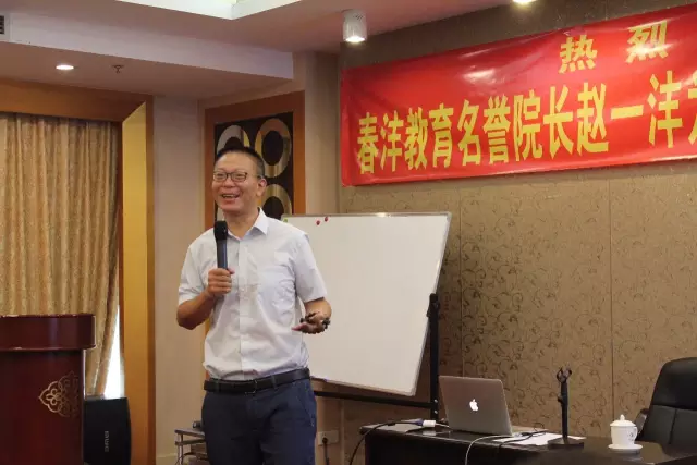 东凯农资，同步成长，基业长青