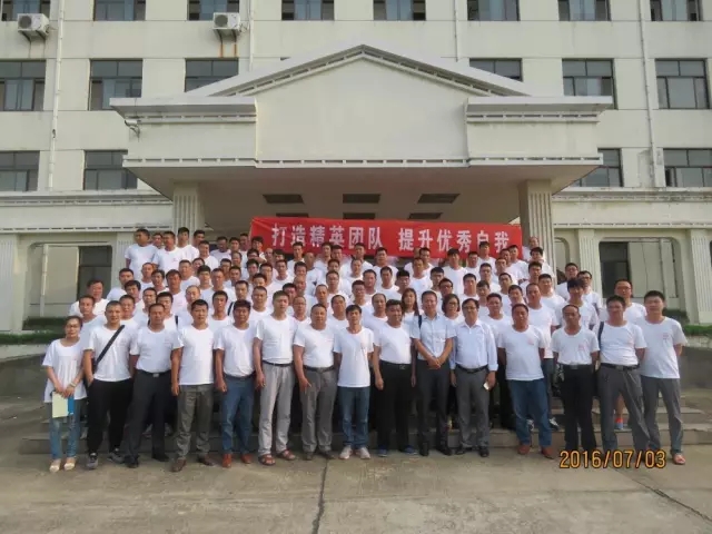 江苏湛蓝职业营销选手特训营圆满成功