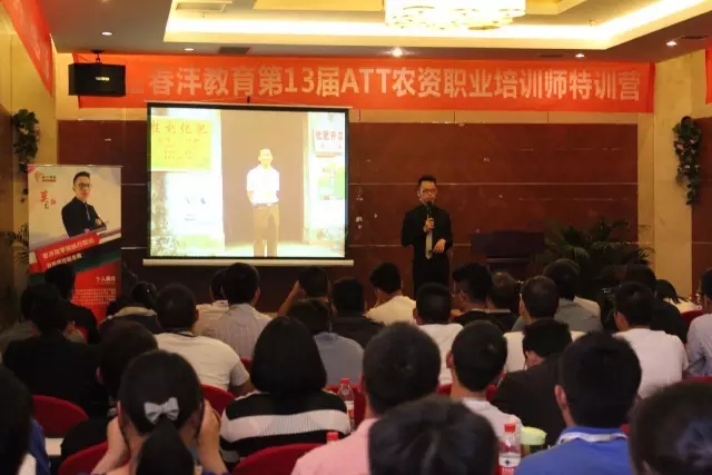 破茧成蝶:第13期ATT(昆明站)圆满落幕