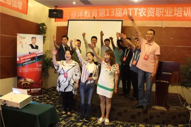 破茧成蝶:第13期ATT(昆明站)圆满落幕