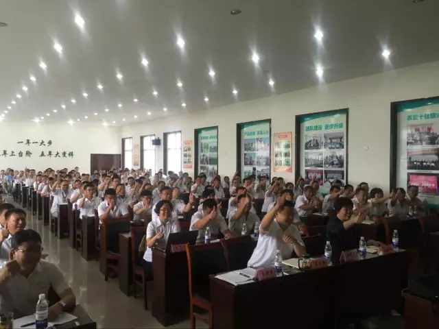 业绩倍增：春沣教育助力根力多打造冠军团队