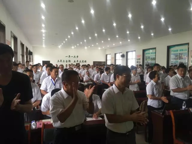 业绩倍增：春沣教育助力根力多打造冠军团队