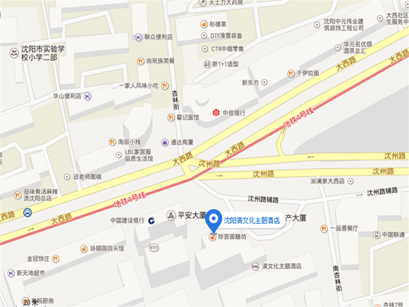 第14期ATT招生简章