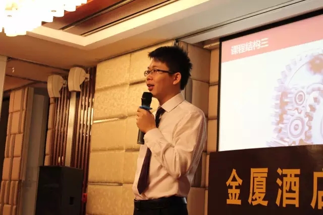 紫气东来，春沣北上：第14期ATT特训营圆满落幕