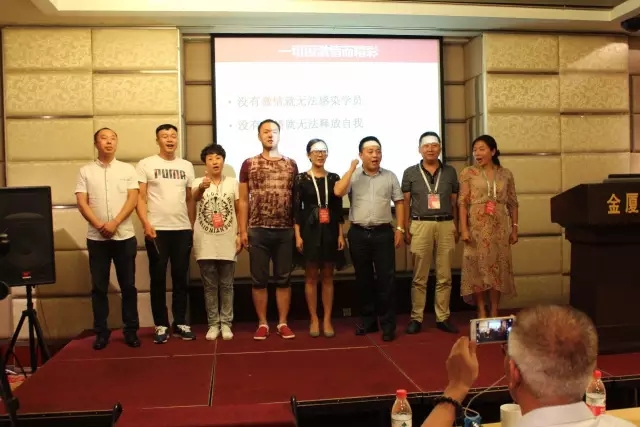 紫气东来，春沣北上：第14期ATT特训营圆满落幕