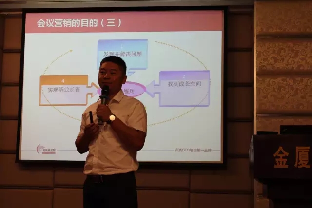 紫气东来，春沣北上：第14期ATT特训营圆满落幕