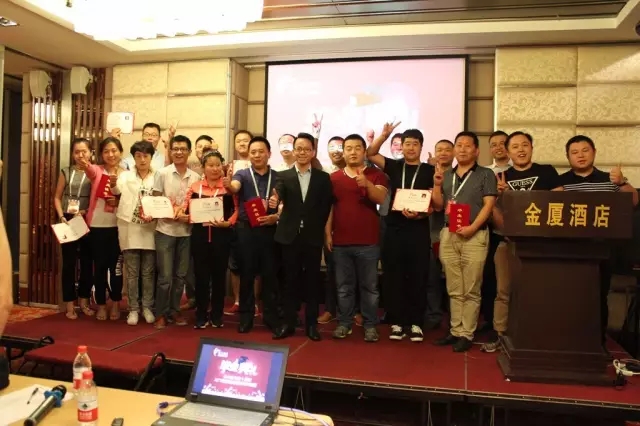 紫气东来，春沣北上：第14期ATT特训营圆满落幕