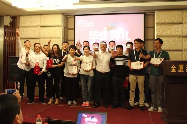 紫气东来，春沣北上：第14期ATT特训营圆满落幕