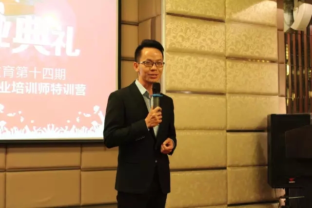 紫气东来，春沣北上：第14期ATT特训营圆满落幕