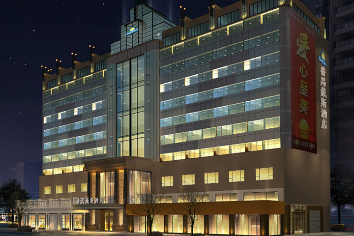 第15期ATT招生简章