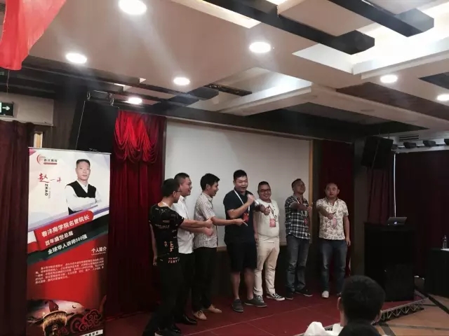 春沣教育第15期ATT特训营(广州站)盛大开营!