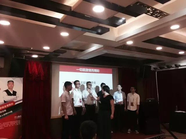 春沣教育第15期ATT特训营(广州站)盛大开营!