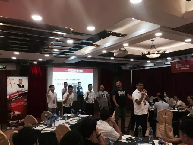 春沣教育第15期ATT特训营(广州站)盛大开营!
