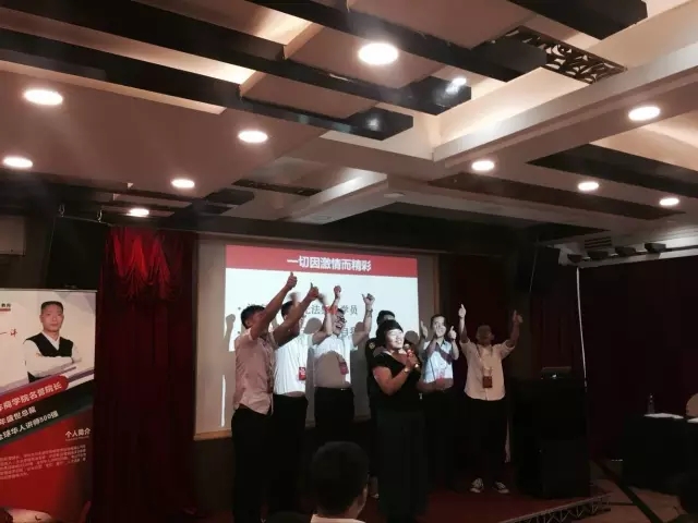 春沣教育第15期ATT特训营(广州站)盛大开营!