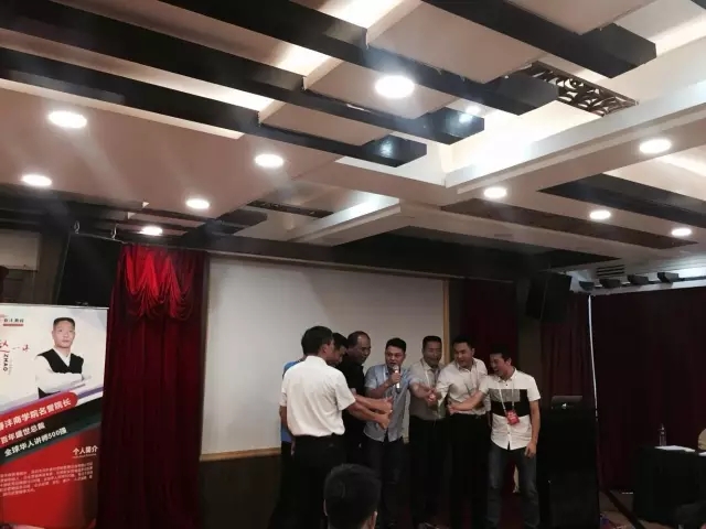 春沣教育第15期ATT特训营(广州站)盛大开营!