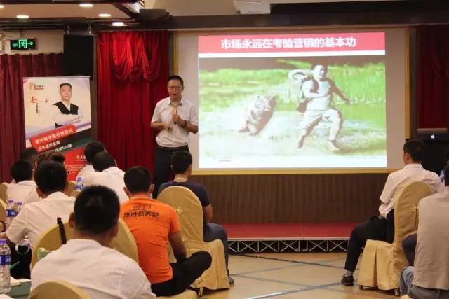 春沣教育第15期ATT特训营(广州站)盛大开营!