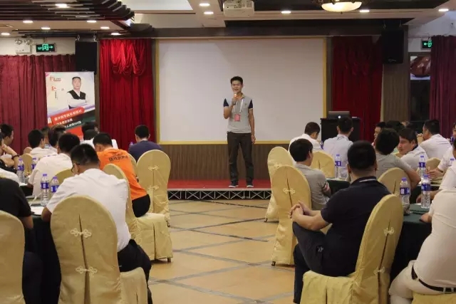 春沣教育第15期ATT特训营(广州站)盛大开营!